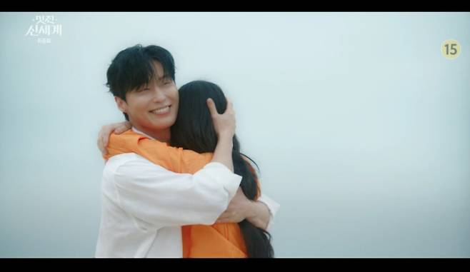 SBS 금토드라마 '멋진 신세계' 방송화면 캡처