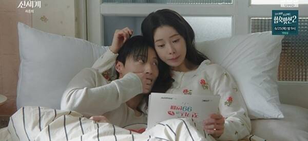 사진제공=SBS