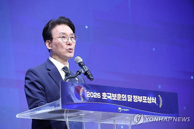 정부포상식 축사하는 김민석 국무총리 (서울=연합뉴스) 안정원 기자 = 김민석 국무총리가 19일 서울 용산구 피스앤파크 컨벤션에서 열린 2026년 호국보훈의 달 정부포상식에서 축사하고 있다. 2026.6.19 jeong@yna.co.kr