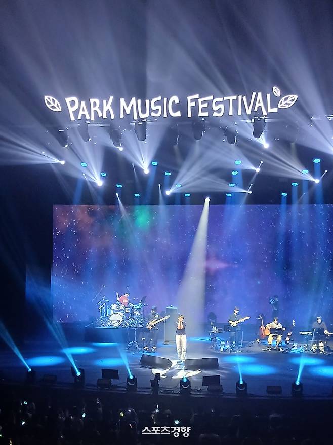 ‘2026 서울 파크 뮤직 페스티벌’