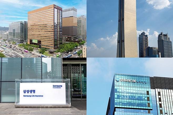 교보생명, 한화생명, 동양생명, 삼성생명 사옥 (왼쪽 위부터 시계 방향으로) 사진/ 각사