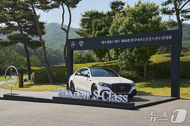 메르세데스-벤츠 코리아, 공식 후원 ‘제40회 한국여자오픈골프선수권대회’ 현장 사진