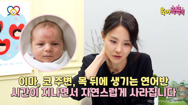 /조선일보 육아 유튜브 '육아똑똑똑'