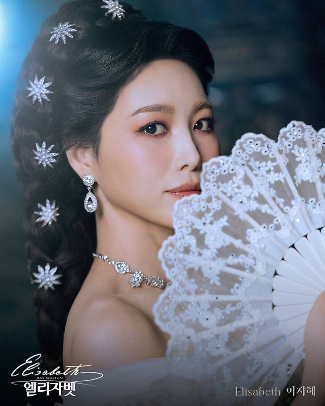 뮤지컬 '엘리자벳'의 이지혜(EMK뮤지컬컴퍼니 제공)