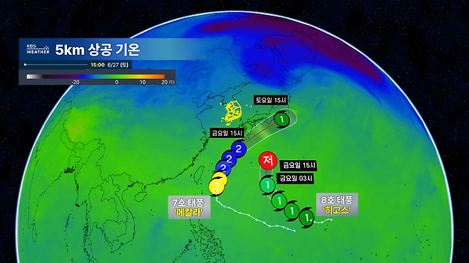 2026년 6월 27일 토요일 18시 예보 (2026년 6월 24일 기준)