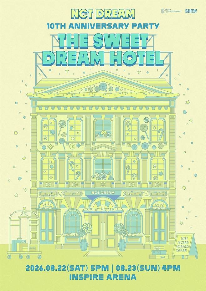 NCT DREAM. 사진lSM엔터테인먼트