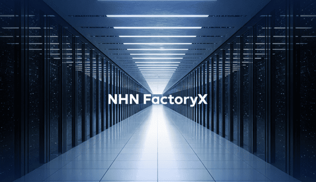 NHN클라우드가 글로벌 슈퍼컴퓨터 생태계에서 인공지능(AI) 인프라 역량을 인정받았다. (사진=NHN클라우드)