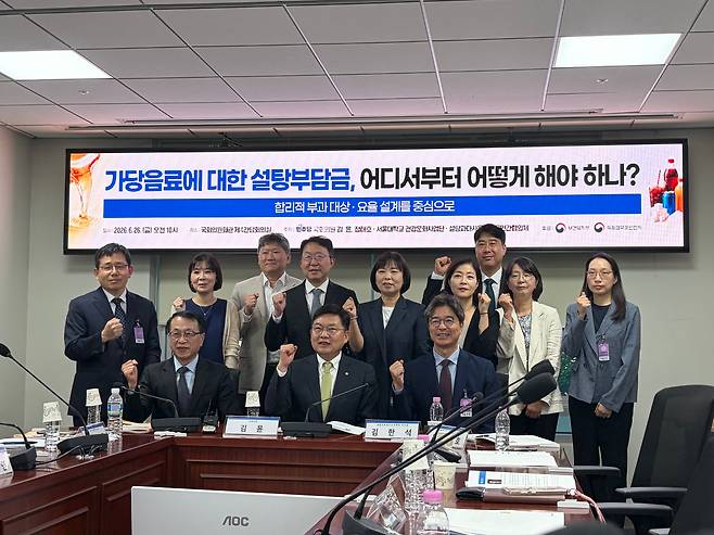 26일 오전 서울 여의도 국회의원회관에서 '가당음료에 대한 설탕부담금, 어디서부터 어떻게 해야하나? 국회토론회'가 열렸다. /윤성은 기자