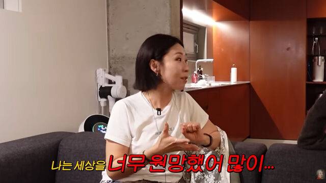 정선희./유튜브