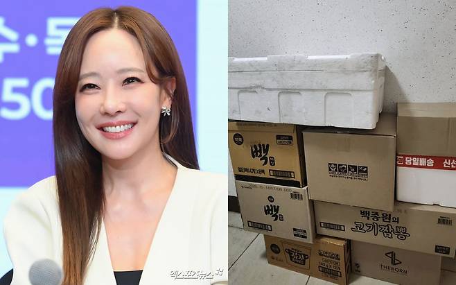 엑스포츠뉴스DB, '배그부부' 남편 SNS