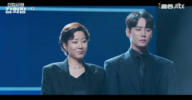 출처:JTBC '신입사원 강회장'