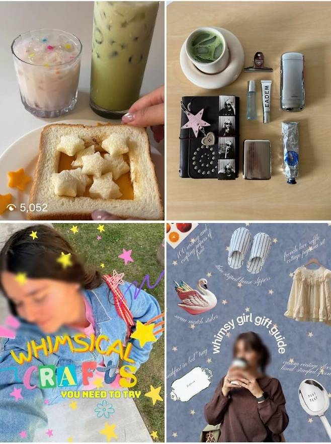 인스타그램에 올라온 '#whimsy' 관련 게시물. 인스타그램