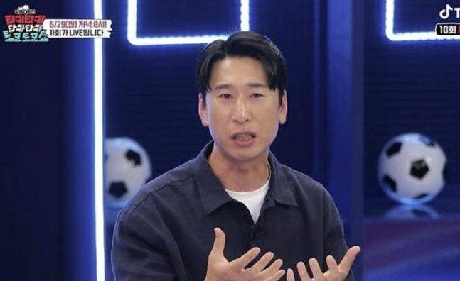 양상국. 사진=틱톡 ‘티키타카쇼’
