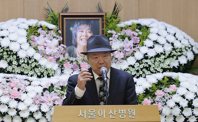 홍수환, 아내 故 옥희에게 전하는 마지막 인사