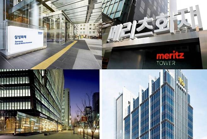 삼성화재, 메리츠화재, KB손해보험, DB손해보험 사옥 (왼쪽 위부터 시계 방향으로) 사진/ 각사