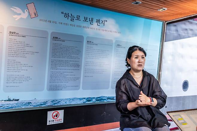 제2연평해전 영웅인 고(故) 한상국 상사의 부인 김한나 여사가 6월24일 서울 용산 전쟁기념관 참수리 357정 내부에서 시사저널과 인터뷰하는 모습이다. ⓒ시사저널 최준필