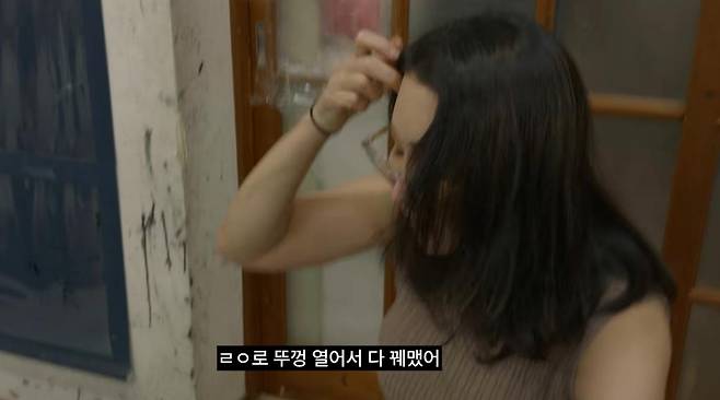 출처:채널 ‘안녕하세요원이입니다잘부탁드립니다’