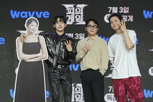 사진=웨이브 제공