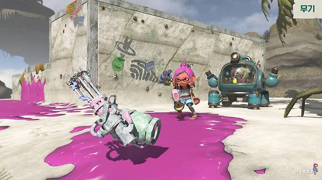 스플래툰 레이더스 Splatoon Raiders