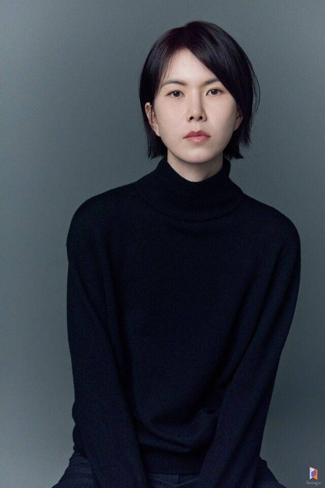 공민정
