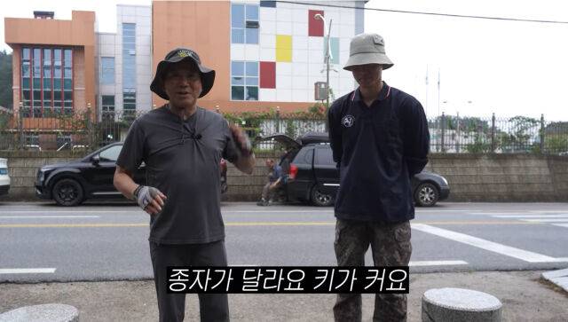 이봉원, 최상엽./유튜브