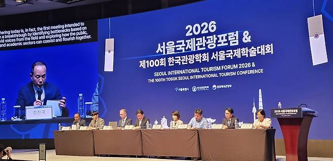 서울 의료관광 정책 포럼이 2일 서울 중구 웨스틴 조선호텔 그랜드볼룸에서 열렸다. 양정원 기자
