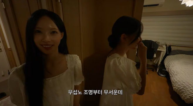 경남 거제 출신인 걸그룹 리센느의 리더 원이(왼쪽)가 최근 유튜브 영상에서 ‘무섭노’라고 발언한 것을 두고 일베 말투 논란에 휘말렸다. 안녕하세요원이입니다잘부탁드립니다 유튜브 갈무리.