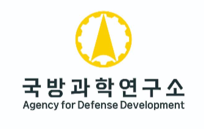 국방과학연구소, 전직원 대상 자체 생성형 AI '애디' 독자 구축