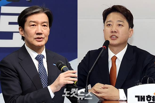 조국혁신당 조국 전 대표(왼쪽), 개혁신당 이준석 대표. 윤창원 기자