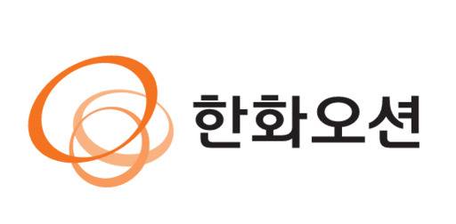 한화오션 CI.