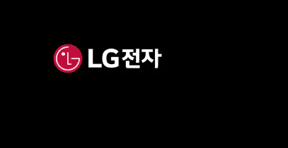 LG전자 제공