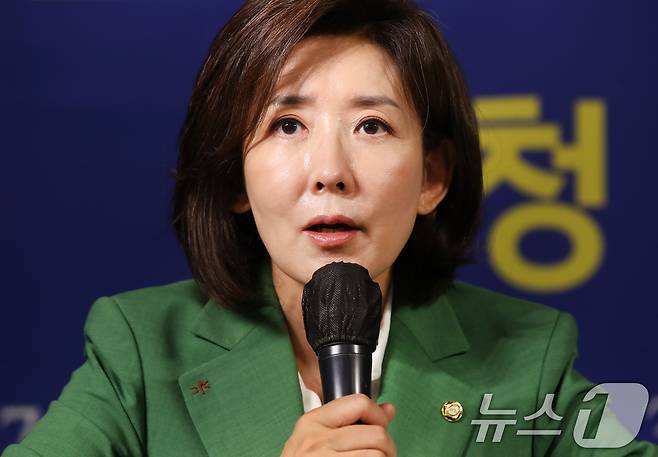 나경원 국민의힘(서울 동작구을) 의원이 8일 오전 대구아트파크에서 열린 아시아포럼21 초청 토론회에서 발언하고 있다. 2026.7.8 ⓒ 뉴스1 공정식 기자