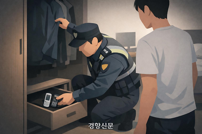 일러스트 | NEWS IMAGE