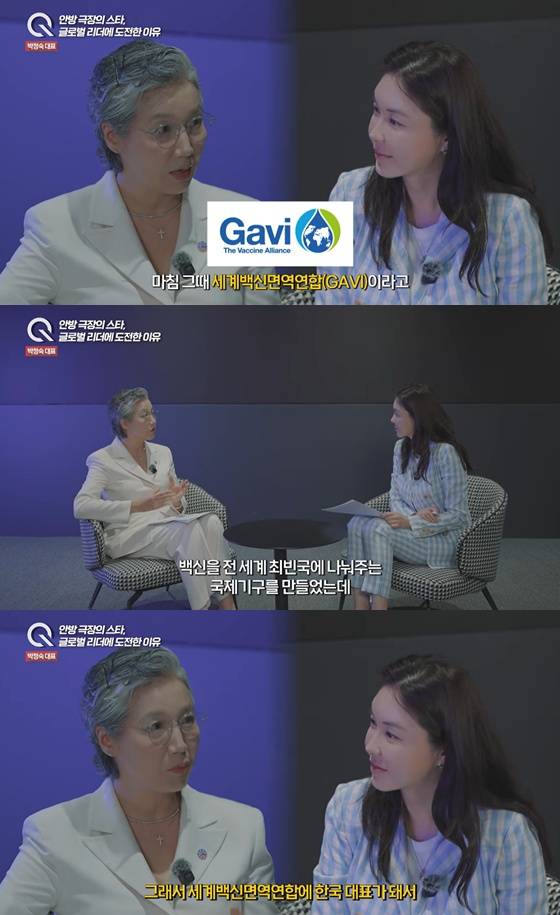 /사진=유튜브 채널 '조은주의 Q' 영상 캡처