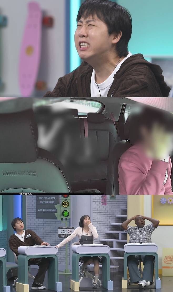 JTBC '한블리'