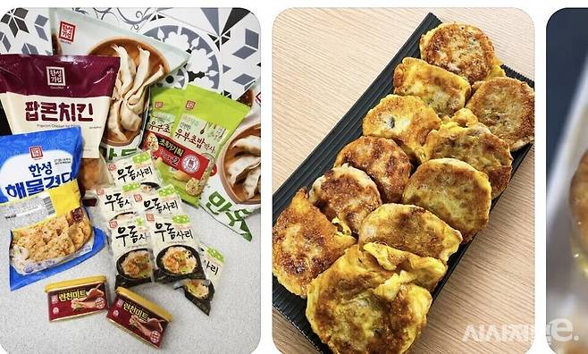 한 소비자가 한성기업 제품을 구매한 인증 사진. / 사진=온라인 커뮤니티 캡처