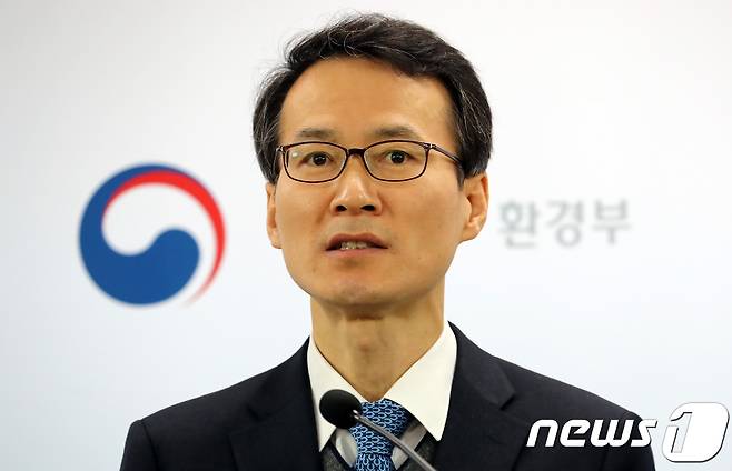 조희송 기후에너지환경부 물관리정책실장 ⓒ 뉴스1 장수영 기자