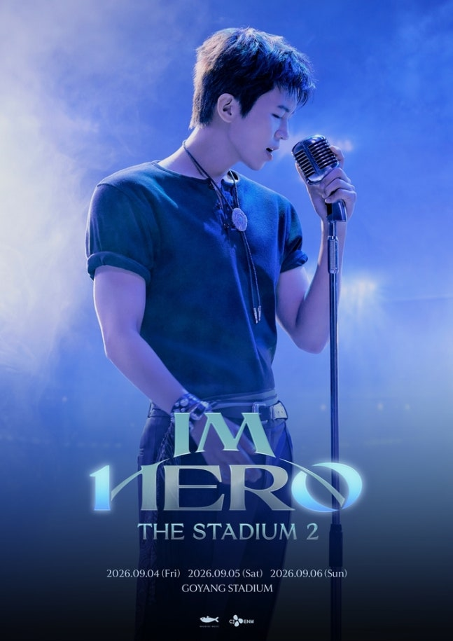 가수 임영웅의 콘서트 ‘IM HERO-THE STADIUM 2’ 포스터. 물고기뮤직