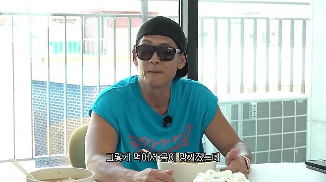 사진=유튜브 '딘딘은 딘딘'