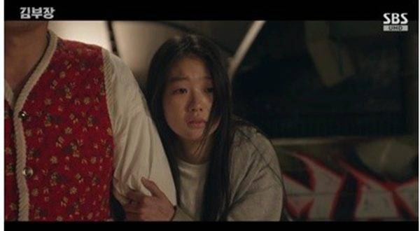 '김부장' 방송화면 / 사진=SBS '김부장'