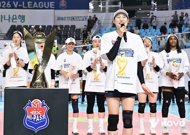 2025~26시즌 도로공사 주장으로 활약했던 배유나. 아쉽게도 정규시즌 1위를 차지했지만 챔프전에서는 준우승에 머물렀다. 사진 한국배구연맹