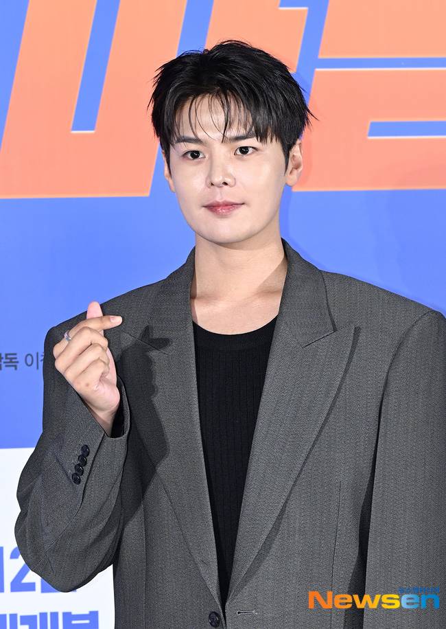 려운