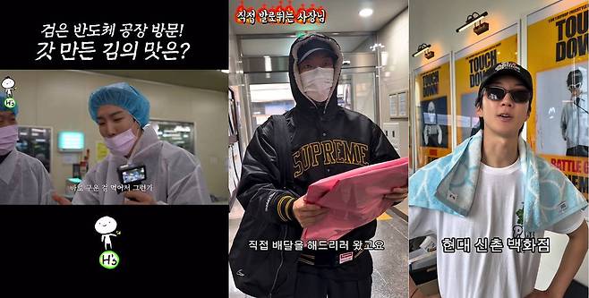 이승훈 계정