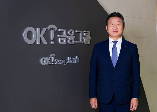 최윤 OK금융그룹 회장./OK금융그룹 제공