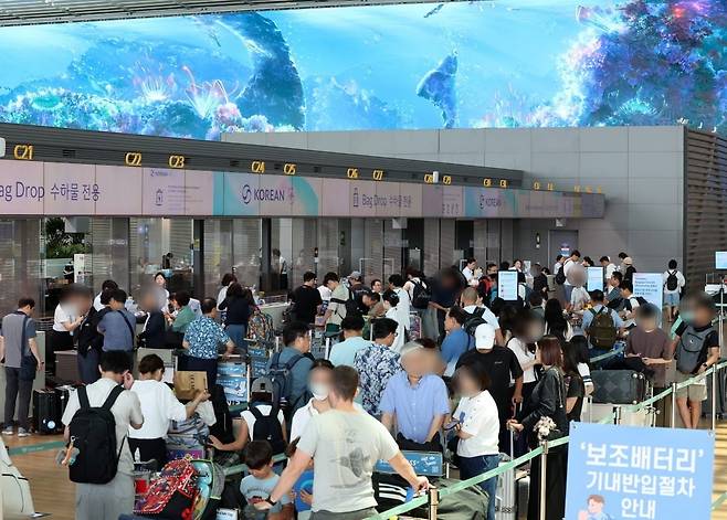 인천국제공항 누적 여객 10억명 달성한 7일 인천국제공항 2터미널 출국장이 붐비고 있다. 사진=최혁 기자