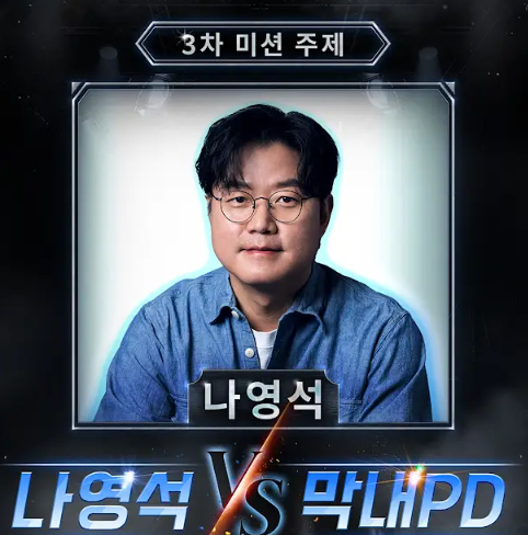 사진. | 채널 십오야