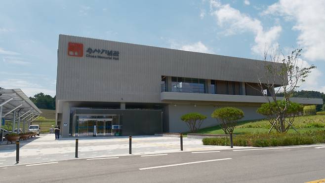 충남 예산 추사기념관 전경. 윤신영 기자
