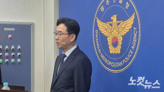 15일 오전 경찰청 국가수사본부 '장윤기 사건 관련 진상규명 특별수사단' 오동욱 단장이 중간 수사결과를 발표하고 있다. 한아름 기자
