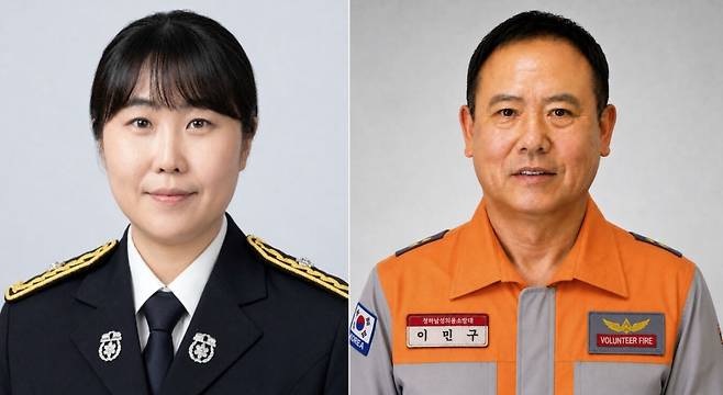 전북 군산소방서 소속 이혜림 소방위와 그의 아버지 이민구 김제소방서 청하의용소방대원. 전북도소방본부 제공