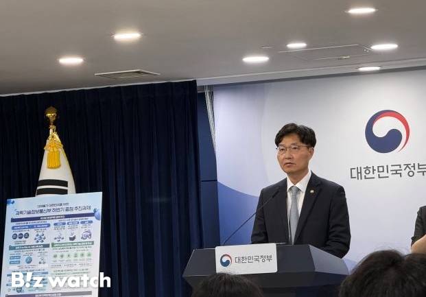 구혁채 과학기술정보통신부 제1차관이 지난 15일 열린 과학기술정보통신부 2026 하반기 업무보고 사전 브리핑에서 하반기 전략을 발표하고 있다./사진=비즈워치